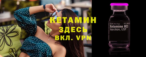 дмт Елизово
