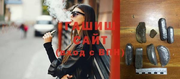 не бодяженный Ельня