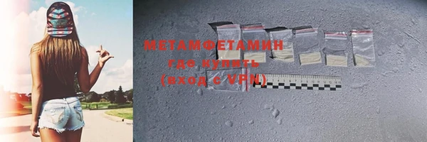 не бодяженный Ельня