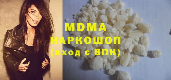 дмт Елизово