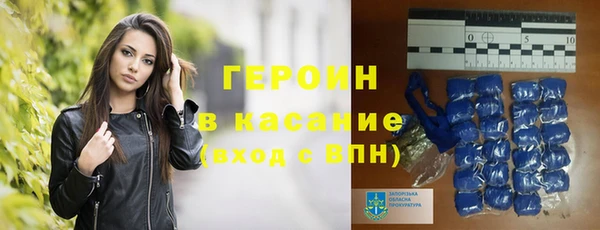 дмт Елизово