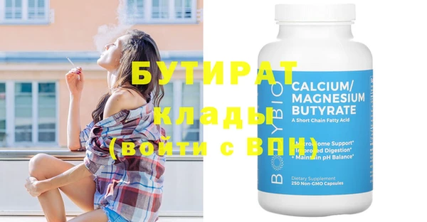 мдпв Елабуга