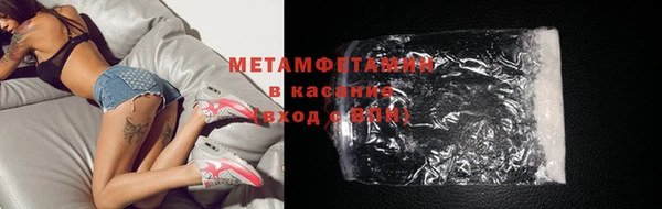 дмт Елизово