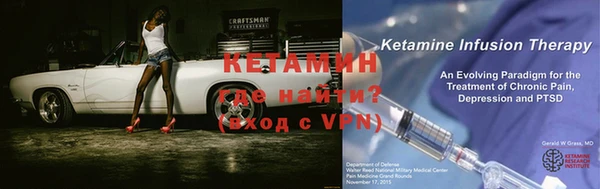 дмт Елизово