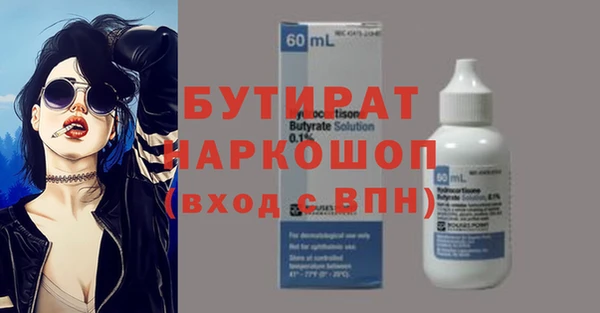 мдпв Елабуга