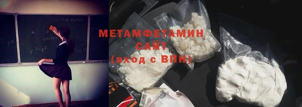 мдпв Елабуга