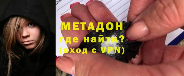 не бодяженный Ельня