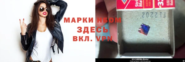 дмт Елизово