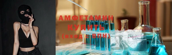 не бодяженный Ельня