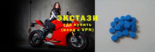 дмт Елизово