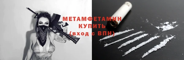 не бодяженный Ельня