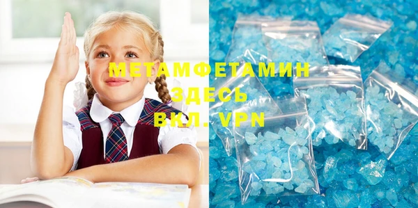 дмт Елизово