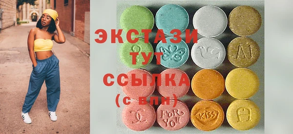 не бодяженный Ельня