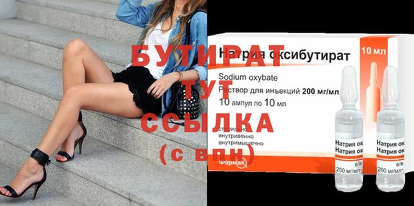 дмт Елизово