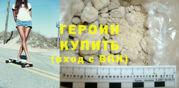 дмт Елизово
