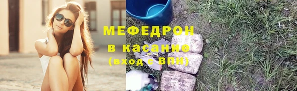 дмт Елизово