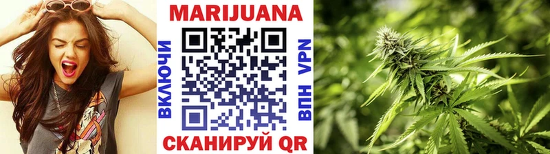 Каннабис THC 21%  Калачинск 